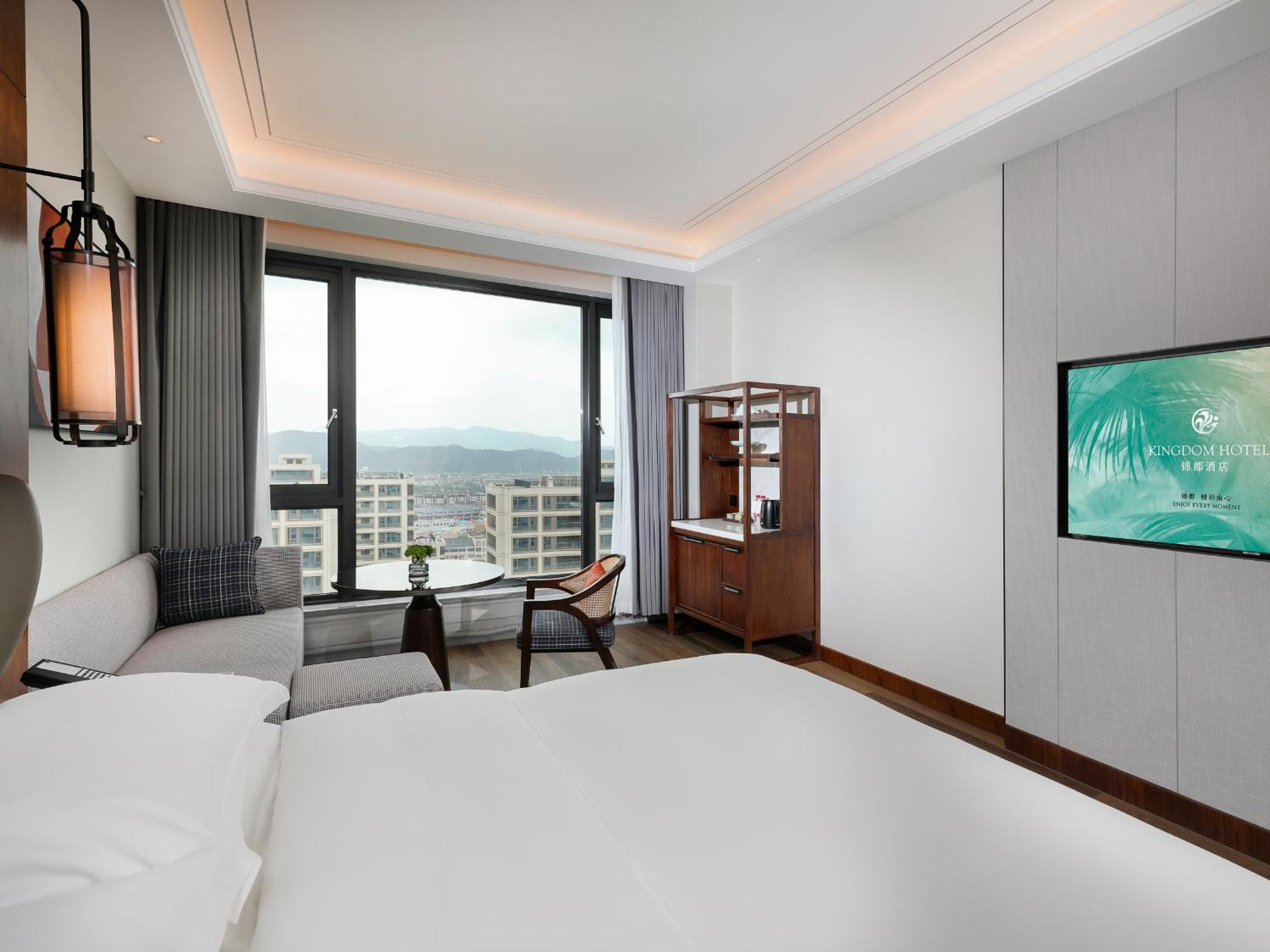 ייאו Kingdom Hotel מראה חיצוני תמונה