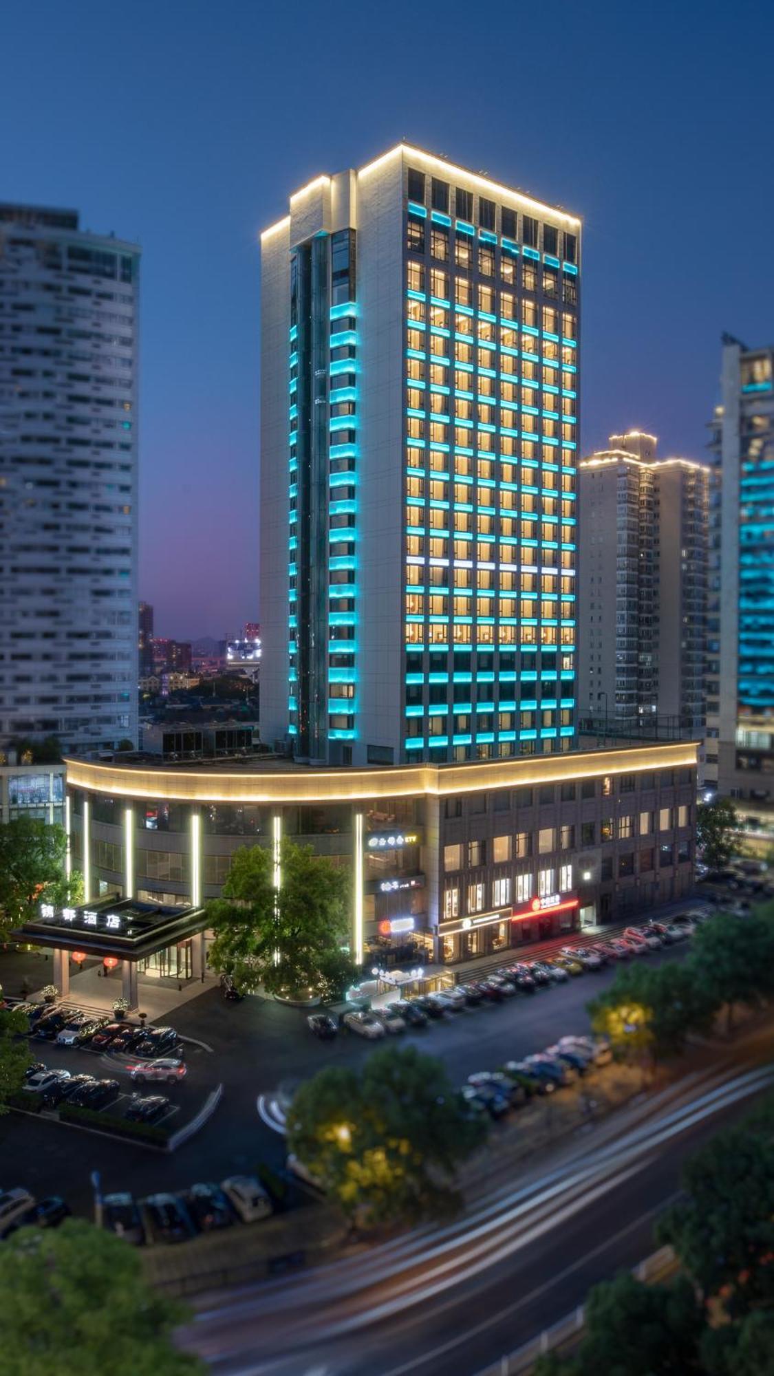ייאו Kingdom Hotel מראה חיצוני תמונה